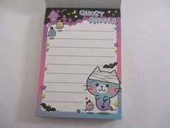 Cute Kawaii Crux Ghost Mini Notepad / Memo Pad - Stationery Design Writing Collection
