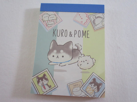 Cute Kawaii Kamio Kuro and Pome Dog Puppies Mini Notepad / Memo Pad - Stationery Design Writing Collection