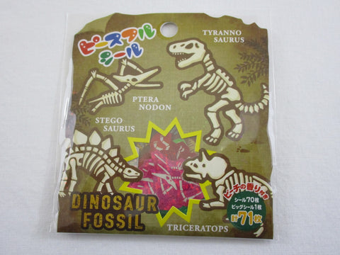 Cute Kawaii Mind Wave Dino Dinosaurs Flake Stickers Sack - for Journal Agenda Planner Scrapbooking Craft