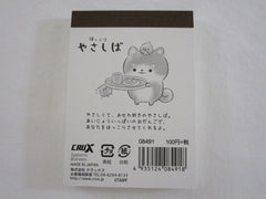 Cute Kawaii Crux Dog and Mochi Mini Notepad / Memo Pad - Stationery Design Writing Collection
