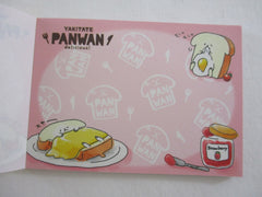 Cute Kawaii Crux Bread Egg Cheese Breakfast Mini Notepad / Memo Pad - Stationery Design Writing Collection