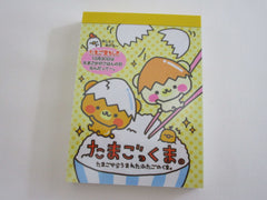 Cute Kawaii Crux Egg Rice Bowl Mini Notepad / Memo Pad - Stationery Designer Paper Collection Rare