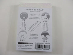 Cute Kawaii Q-lia Mugyutto Penguin Friends Mini Notepad / Memo Pad - Stationery Designer Paper Collection