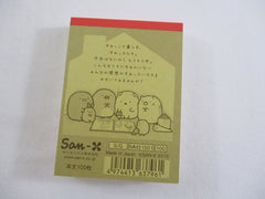 Cute Kawaii San-X Sumikko Gurashi Home Mini Notepad / Memo Pad - B - 2015