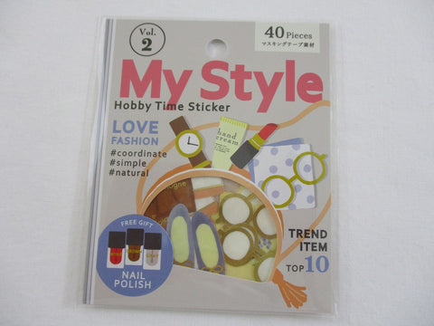 Cute Kawaii MW Hobby Time Flake Stickers Sack - My Style Fashion - for Journal Agenda Planner Scrapbooking Craft