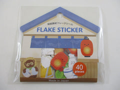 Cute Kawaii Gaia Dinner Party Beer Sake Fried Food Sushi Stickers Flake Sack - for Journal Planner Craft Scrapbook Collectible