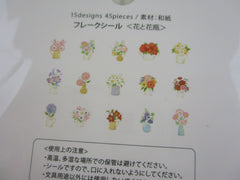 Cute Kawaii BGM Flowers Series Flake Stickers Sack - Flowers in Vases Bouquet Blossom - for Journal Agenda Planner Scrapbooking Craft