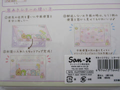 Cute Kawaii San-X Sumikko Gurashi Tapioca Bubble Park B Letter Set Pack - Stationery Writing Paper Envelope Penpal Rare Collectible