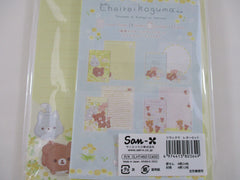 Cute Kawaii San-X Chairoikoguma Rilakkuma and Hamster Letter Set Pack - 2022 B - Stationery Writing Paper Envelope Penpal