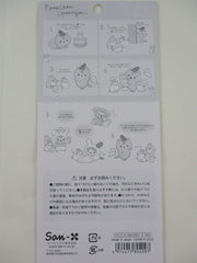 Cute Kawaii San-X CorocorocoroNya Cat Bunny Sticker Sheet 2022 - B - for Planner Journal Scrapbook Craft