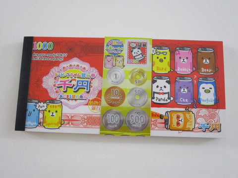 Cute Kawaii Crux Drinks Coupon Style  3.25 x 6.75 Inch Notepad / Memo Pad - Stationery Designer Paper Collection - Vintage VHTF