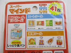 Cute Kawaii MW Photo Food theme Flake Stickers Sack - Bakery Bread - for Journal Agenda Planner Scrapbooking Craft