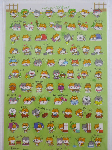 Cute Kawaii Mind Wave Dogs Puppies Activities Sticker Sheet - for Journal Planner Craft