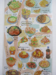 Cute Kawaii Kamio Gold Accent Clear Seal - Donburi Rice Ball Tempura Japan Snack Food Drink Sticker Sheet - with Gold Accents - for Journal Planner Craft Agenda Organizer Scrapbook