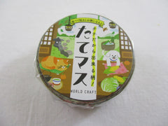 Cute Kawaii World Craft Washi / Masking Deco Tape - Cat and Dog Pet - for Scrapbooking Journal Planner Craft