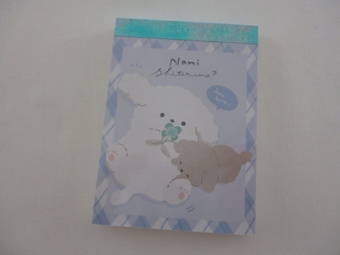Cute Kawaii Q-Lia Dog Puppy nani Shiterumo Koro Mini Notepad / Memo Pad - Stationery Design Writing Paper Collection
