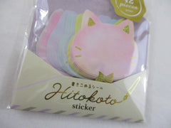 Cute Kawaii Q-Lia Cat Write on Flake Stickers Sack - for Journal Planner Agenda Craft Scrapbook
