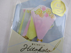 Cute Kawaii Q-Lia Bouquet Write on Flake Stickers Sack - for Journal Planner Agenda Craft Scrapbook