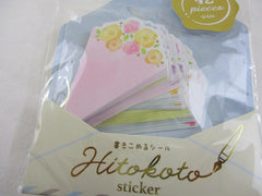 Cute Kawaii Q-Lia Bouquet Write on Flake Stickers Sack - for Journal Planner Agenda Craft Scrapbook