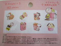 Cute Kawaii Peanuts Snoopy Flake Sticker Sack - for Journal Agenda Planner Scrapbooking Craft