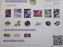 Cute Kawaii BGM Flake Stickers Sack - Blue Scene Stars Night - for Journal Agenda Planner Scrapbooking Craft