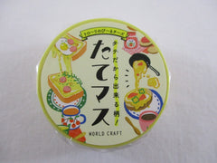 Cute Kawaii World Craft Washi / Masking Deco Tape - Italian Food Cheese Pasta Tomato - for Scrapbooking Journal Planner Craft