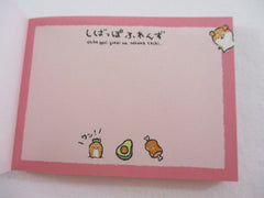 Cute Kawaii Q-lia  Shark Dog Toys Mini Notepad / Memo Pad - Stationery Designer Writing Paper Collection