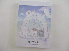 Cute Kawaii Crux Ghost nakamatachi B Mini Notepad / Memo Pad - Stationery Designer Paper Collection