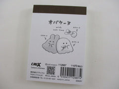 Cute Kawaii Crux Ghost ochi time Mini Notepad / Memo Pad - Stationery Designer Paper Collection