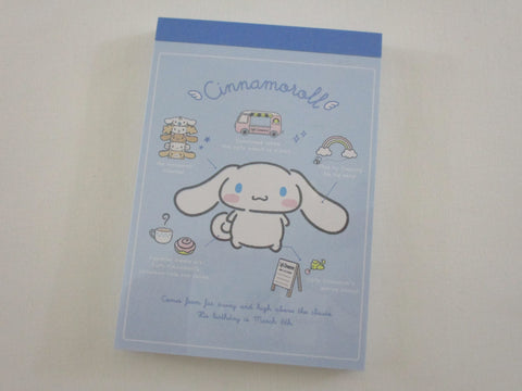 Cute Kawaii Sanrio Cinnamoroll Mini Notepad / Memo Pad Kamio - Stationery Designer Paper Collection