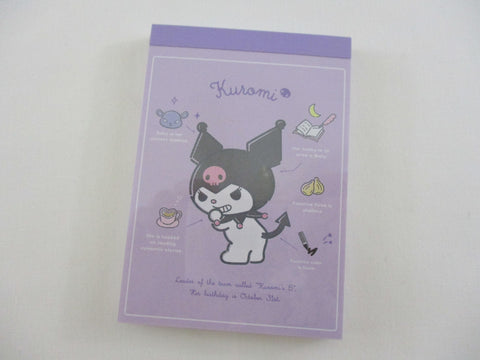 Cute Kawaii Sanrio Kuromi Mini Notepad / Memo Pad Kamio - Stationery Designer Paper Collection