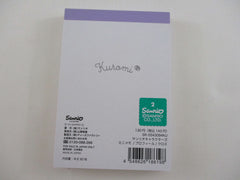 Cute Kawaii Sanrio Kuromi Mini Notepad / Memo Pad Kamio - Stationery Designer Paper Collection