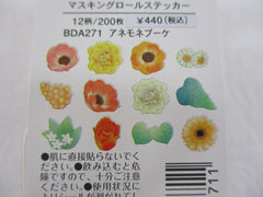 Cute Kawaii Bande Roll of 200 Stickers - Washi Tape Paper - Flowers Bouquet Garden - for Scrapbooking Journal Planner Craft