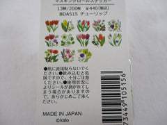 Cute Kawaii Bande Roll of 200 Stickers - Washi Tape Paper - Flowers Bouquet Garden - for Scrapbooking Journal Planner Craft