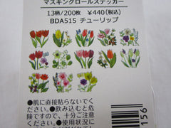 Cute Kawaii Bande Roll of 200 Stickers - Washi Tape Paper - Flowers Bouquet Garden - for Scrapbooking Journal Planner Craft