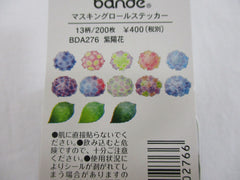 Cute Kawaii Bande Roll of 200 Stickers - Washi Tape Paper - Flowers Bouquet Garden Hydrangea- for Scrapbooking Journal Planner Craft