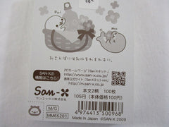 Cute Kawaii San-X Mamegoma Seal Mini Notepad / Memo Pad - C - 2009 Vintage