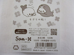Cute Kawaii San-X Mamegoma Seal Mini Notepad / Memo Pad - D - 2009 Vintage