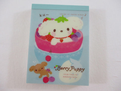 Vintage Rare VHTF - Cute Kawaii San-X Berry Puppy Mini Notepad / Memo Pad - E - Stationery Penpal Gift