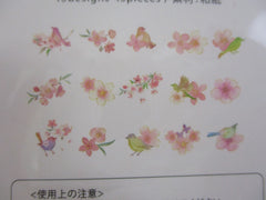 Cute Kawaii BGM Flowers Series Flake Stickers Sack - Cherry Blossoms Sakura - for Journal Agenda Planner Scrapbooking Craft