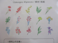 Cute Kawaii BGM Flowers Series Flake Stickers Sack - Green House Garden - for Journal Agenda Planner Scrapbooking Craft