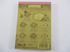 Cute Kawaii San-X Sentimental Circus 4 x 6 Inch Notepad / Memo Pad - A - Stationery Designer Paper Collection