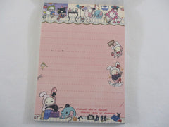Cute Kawaii San-X Sentimental Circus 4 x 6 Inch Notepad / Memo Pad - B - Stationery Designer Paper Collection