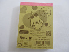 Cute Kawaii San-X Mamegoma Seal Mini Notepad / Memo Pad - A - 2010 Vintage
