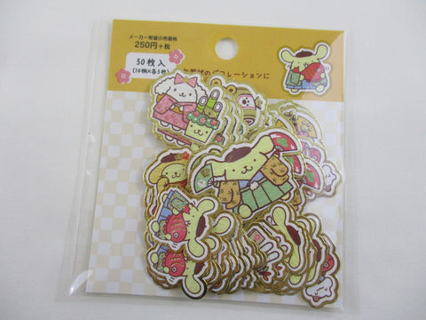 VHTF Cute Kawaii Sanrio Pom Pom Purin Stickers Sack - Collectible - Preowned