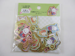 Cute Kawaii Sanrio Pochacco Stickers Sack - Collectible - New preowned