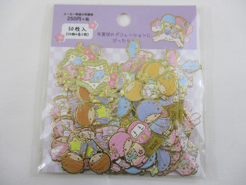 Cute Kawaii Sanrio Little Twin Stars Stickers Sack - Collectible - New preowned