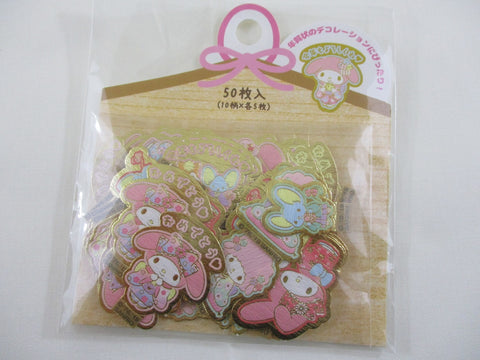 Cute Kawaii Sanrio My Melody Stickers Sack - Collectible - New preowned