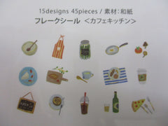 Cute Kawaii BGM Cartful Series Flake Stickers Sack - Cooking Dining Kitchen Food and Drink - for Journal Agenda Planner Scrapbooking Craft