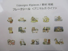 Cute Kawaii BGM Flake Stickers Sack - Bear Rabbit Stay Home Activities - for Journal Agenda Planner Scrapbooking Craft